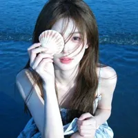 Thu Hiền.@hiencutee