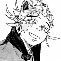 Tamsy Caine