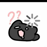 t/g