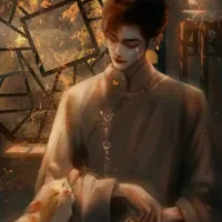 Hoàng Tử Viên