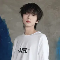 Nhiếp Vĩ Thần_em