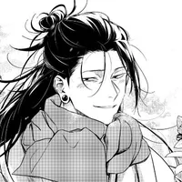 Geto Suguru