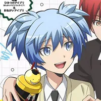 Shiota Nagisa