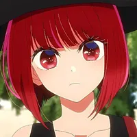 Arima Kana