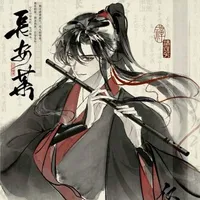 Ngụy Vô Tiện _ Ngụy Anh