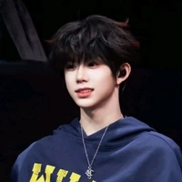 Trần Dịch Hằng