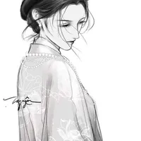 Bà Tư