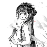 Lâm Đào Nhiên