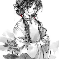 Chúc Bình An