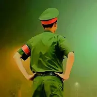 công an( nam )