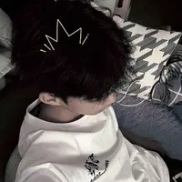 Tần Vô Nguyệt
