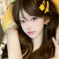 Nguyễn Thị Ngọc Bích |Cô|