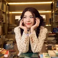 Nguyễn Lê Diễm Hằng - Em