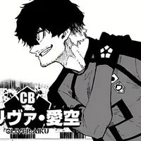 Oliver Aiku