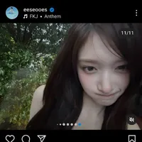 Lee Huynseo