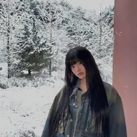 An Yujin