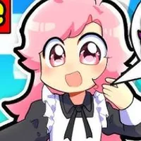 hihe