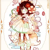 Sulli(tam vĩ yêu hồ)