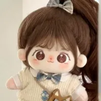 Như