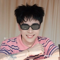Lê Quang Hùng
