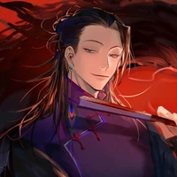 geto suguru