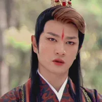 thân công báo