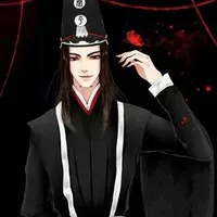 hắc vô thường 