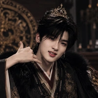 Hiển Uy Thân Vương_Hao