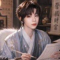 Kim Khố Linh Chủ_Han