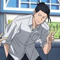 Suguru Geto