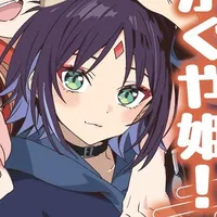 Sakayori Iroha(Tsukuyomi)