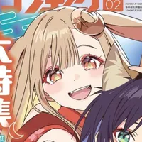 Kaguya(Tsukuyomi)