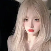 Lý Ngọc An