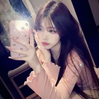 Trịnh Phương Hằng