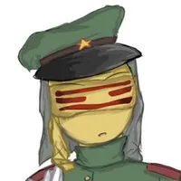 Vietnam Empire/V.E