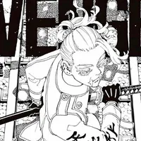 Sanzu Haruchiyo
