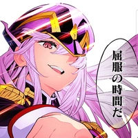 Uzen Kyouka