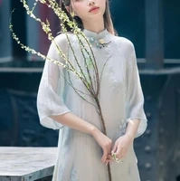 Bùi Ngọc An