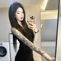 Lục Hoài Kim
