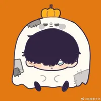Niko Ikki [Dạng gấu bông]