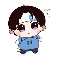 Nanase Nijiro [Dạng gấu bông]