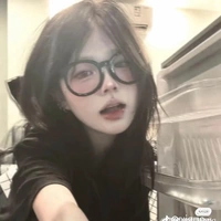 Vương Châu Ngọc _ (nàng)