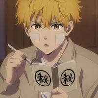 Akihiko Nirei.