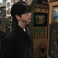Eom Jihan