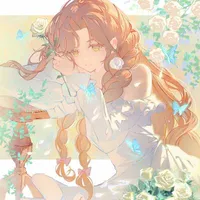 Kujine Yuukie