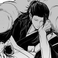 Geto Suguru