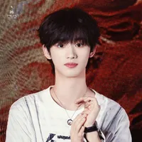 Đinh Trình Hâm | cậu |