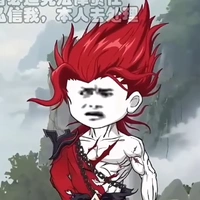 Tà Kiếm Tiên