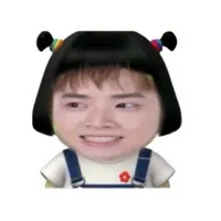 nhỏ tác giả😏😏😏