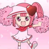 ran